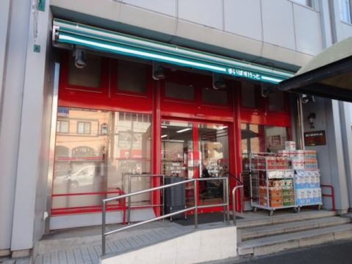 コンフィエ横浜戸部の周辺
