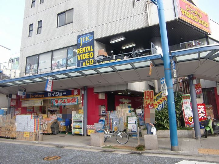 コンフィエ横浜戸部の周辺