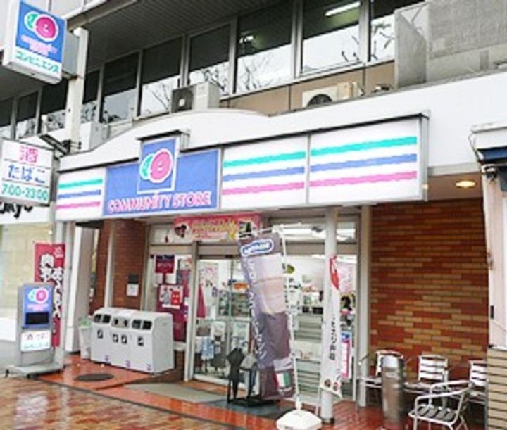 OLIO芝浦の周辺