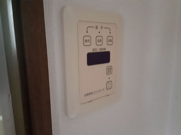 ハイリ―コーエツBの内装