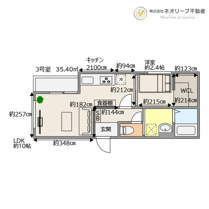 福岡県久留米市瀬下町(アパート)の賃貸物件の間取り