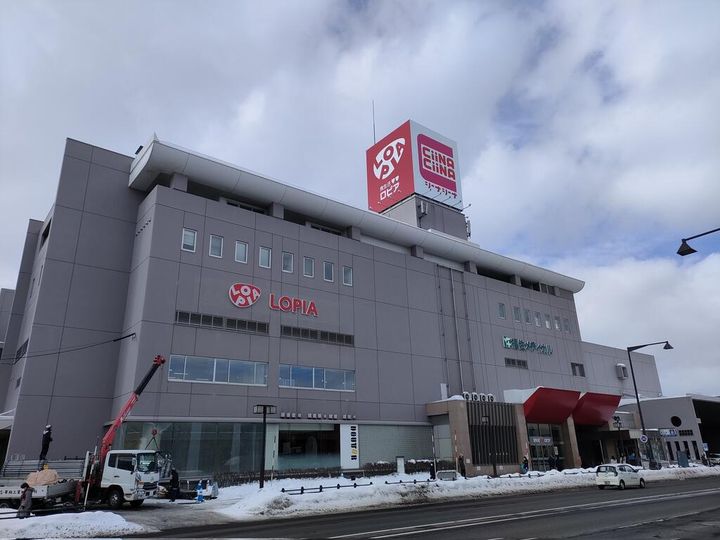 北海道札幌市豊平区西岡五条1(マンション)の賃貸物件の周辺