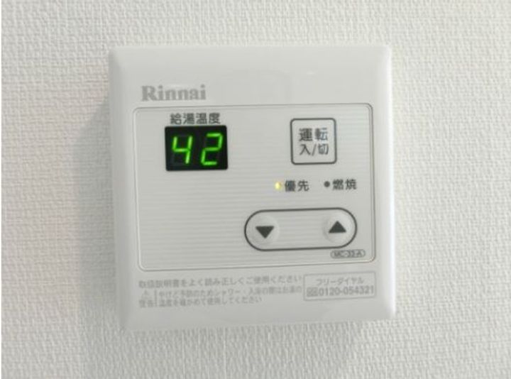 神奈川県川崎市中原区下小田中2(マンション)の賃貸物件の内装