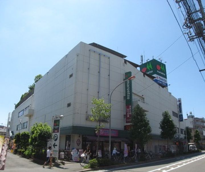 神奈川県川崎市中原区下小田中2(マンション)の賃貸物件の周辺