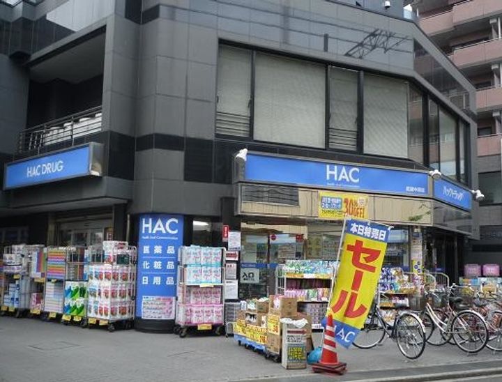 神奈川県川崎市中原区下小田中2(マンション)の賃貸物件の周辺