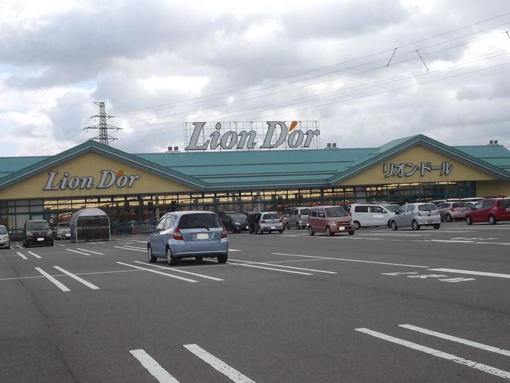 ハイツイトウの周辺