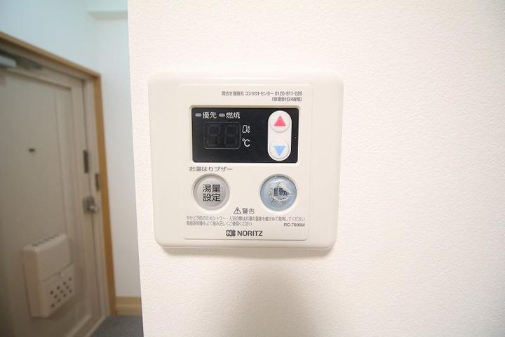 荒木ビルの内装