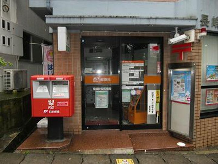 荒木ビルの周辺