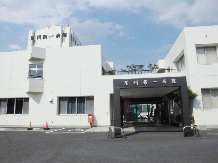 キャッスルグリーンの周辺