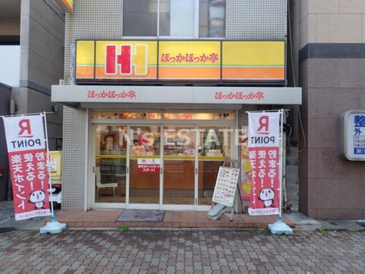 グリーンガーデン須磨の周辺