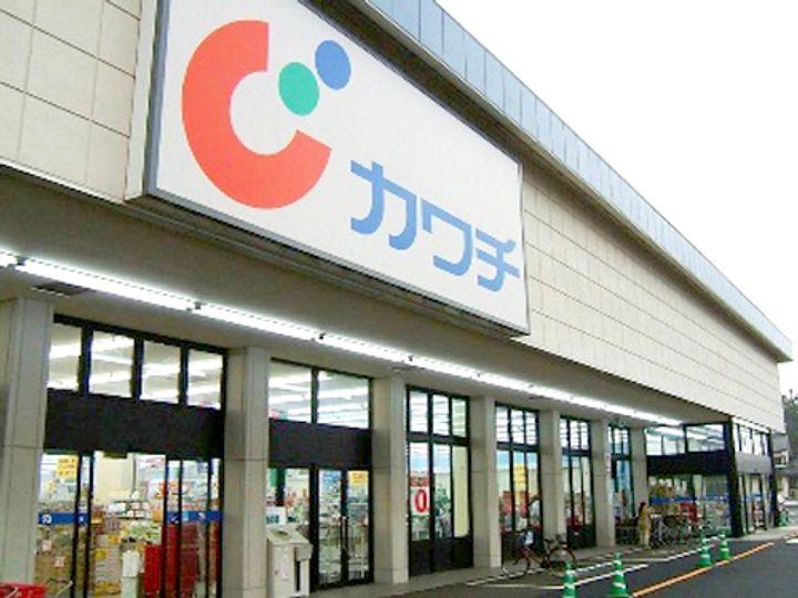 栃木県宇都宮市鶴田町(一戸建)の賃貸物件の周辺