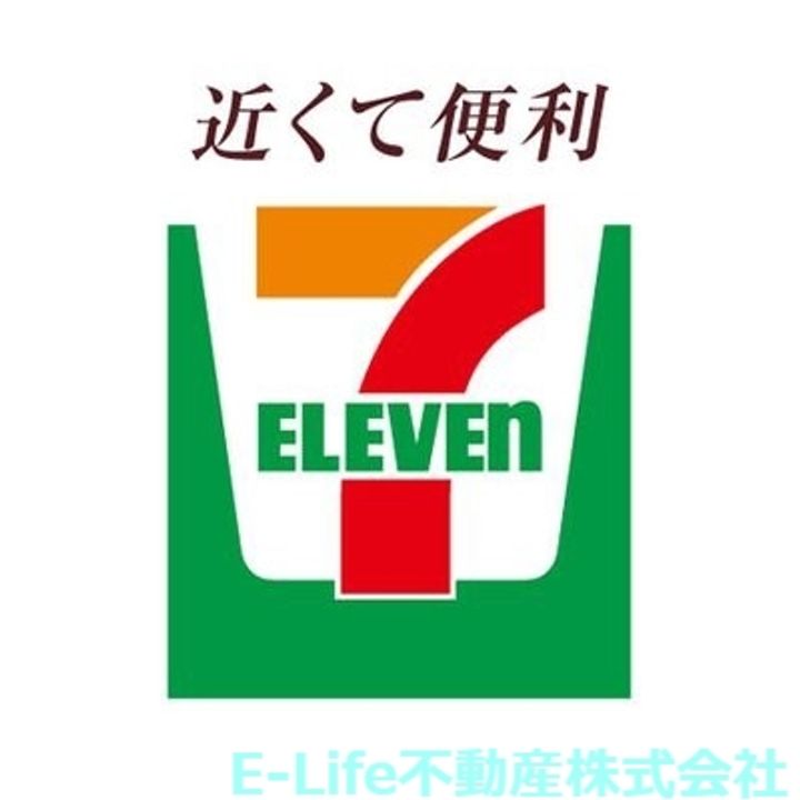 ウィンディ須屋I・IIの周辺