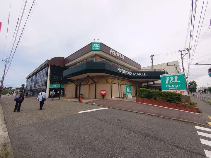 クレセントチャオの周辺