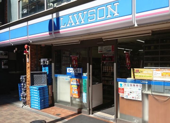 エスティメゾン五反田の周辺