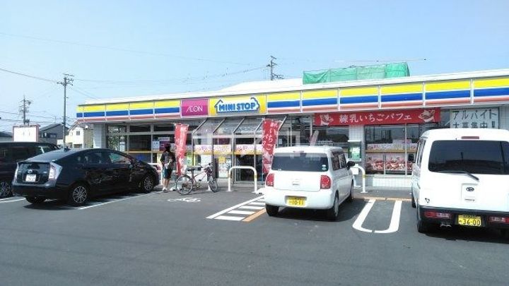 ジュピターハイム高見の周辺