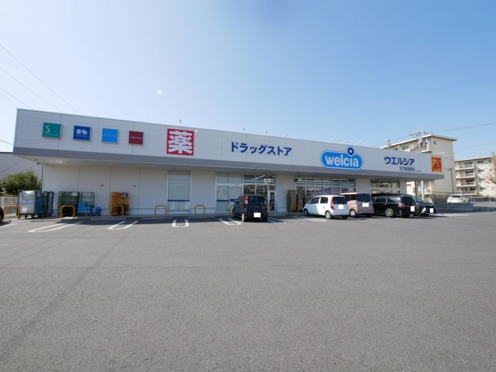クレセントコートの周辺