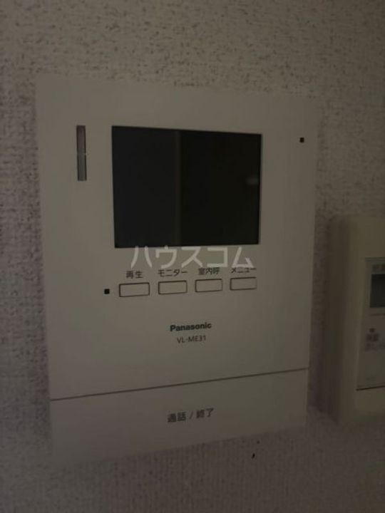 レッドロビンホシナの内装