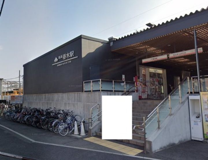 大阪府泉北郡忠岡町高月北1(一戸建)の賃貸物件の周辺
