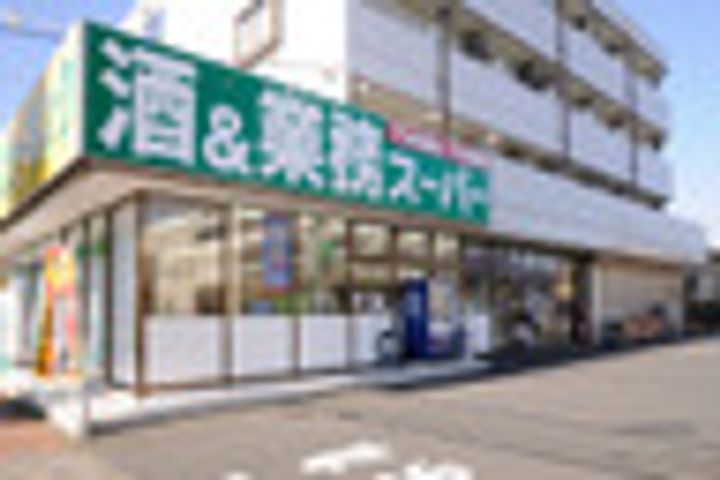 東京都目黒区洗足1(マンション)の賃貸物件の周辺