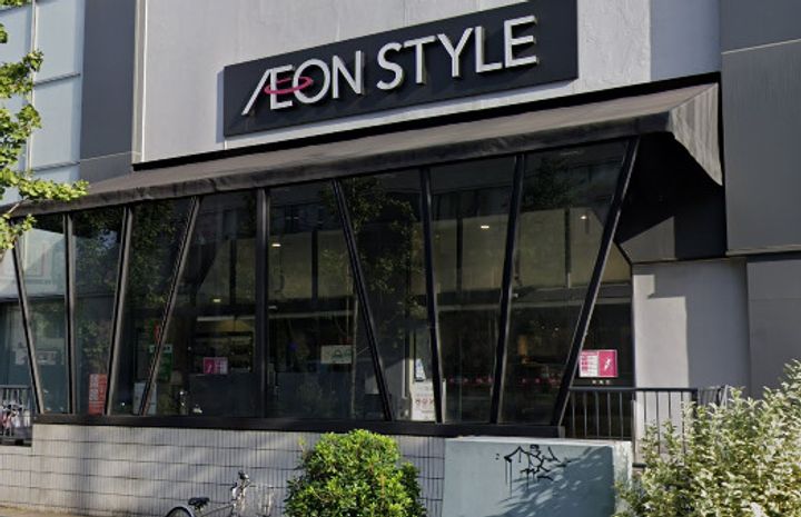 東京都目黒区洗足1(マンション)の賃貸物件の周辺