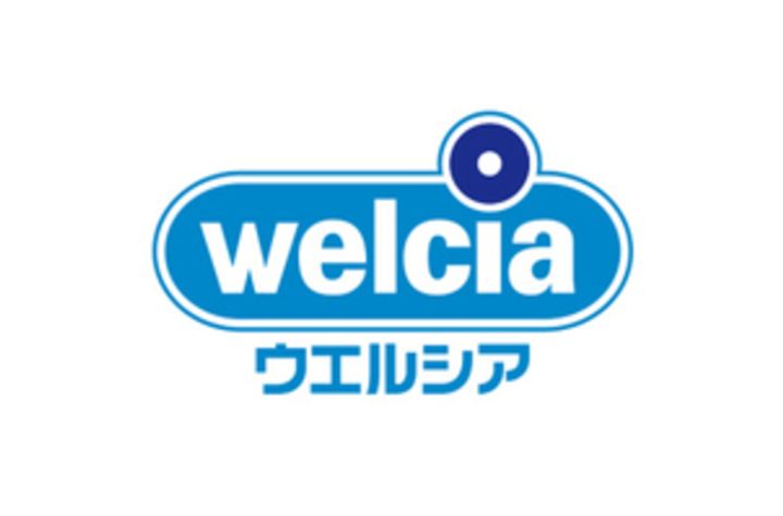 レオネクストカイトネストII(51715)の周辺