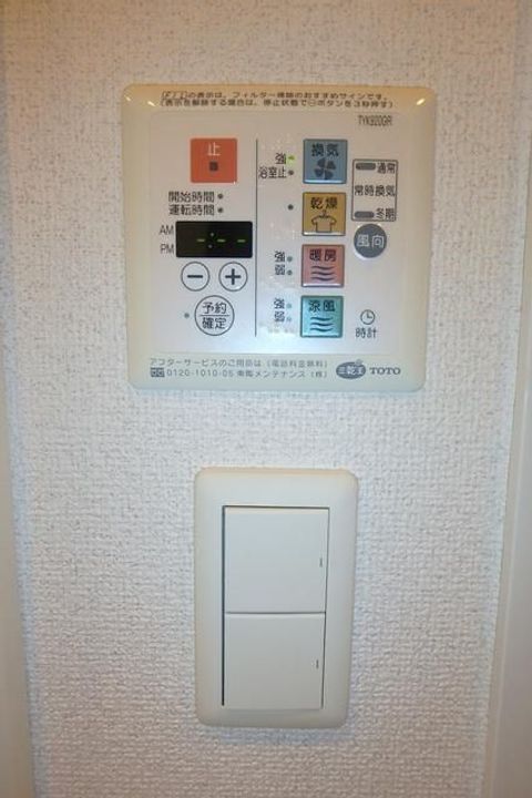 東京都墨田区江東橋3(マンション)の賃貸物件のその他画像