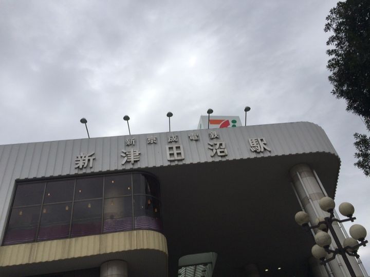 robot home 津田沼の周辺