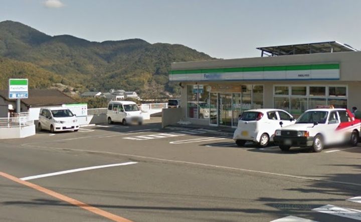 パークヒルズ立山の周辺