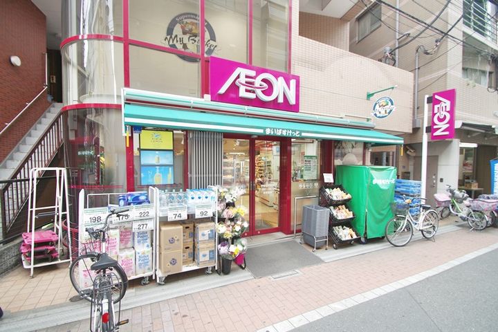 釣巻ビルの周辺