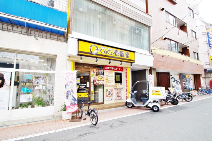 釣巻ビルの周辺