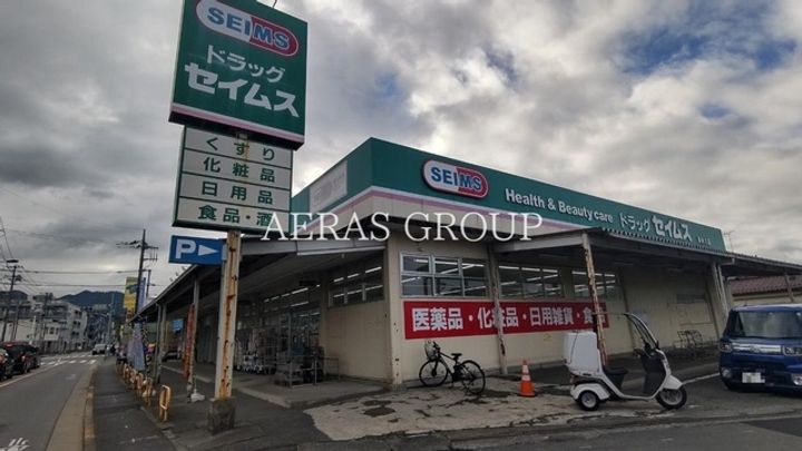 ヴィラサンタフェAの周辺