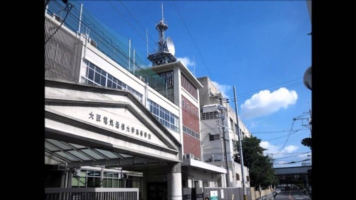 浜町ハイツの周辺