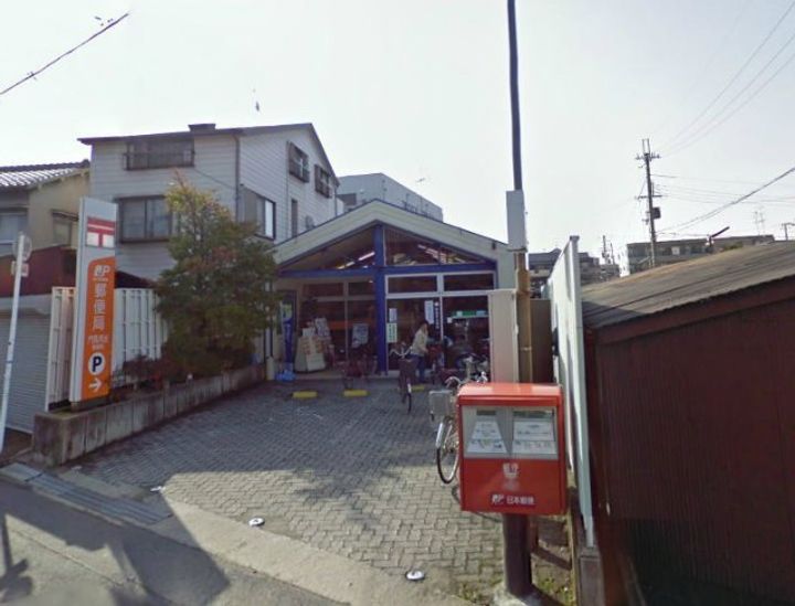 浜町ハイツの周辺