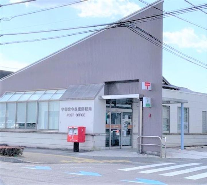CREA元今泉の周辺