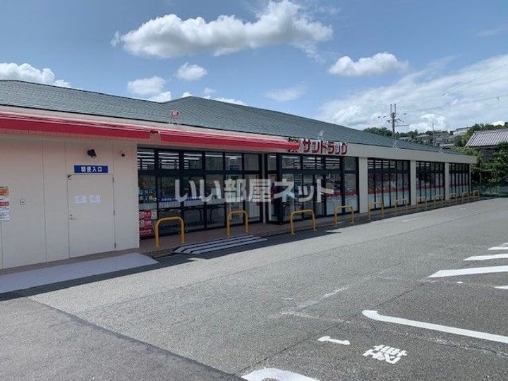 奈良県奈良市法蓮町(一戸建)の賃貸物件の周辺