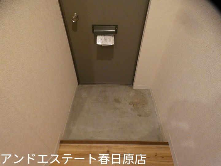 福岡県大野城市下大利1(アパート)の賃貸物件の玄関