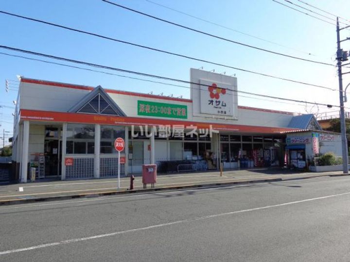 東京都青梅市河辺町3(一戸建)の賃貸物件の周辺