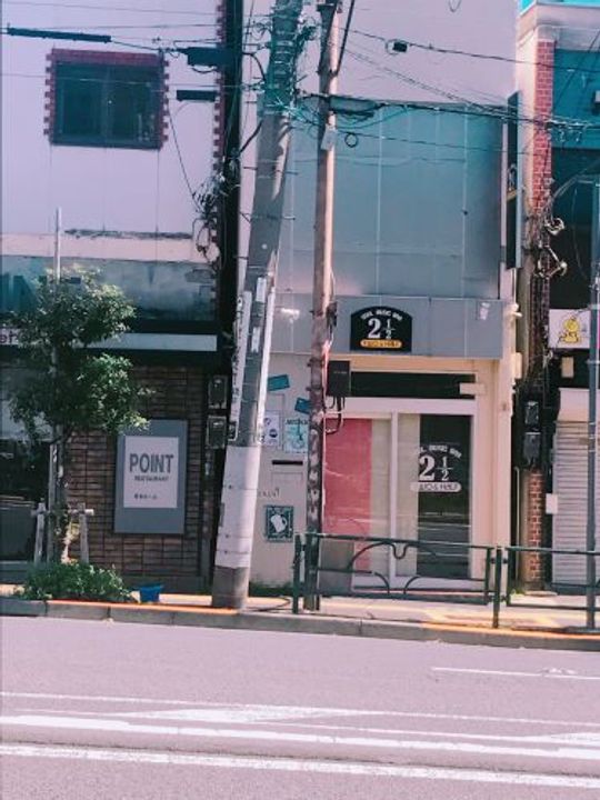 Daiwa Grace Maison 大島IIの周辺