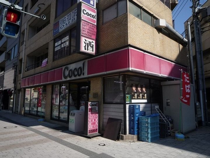 広島県広島市中区昭和町(マンション)の賃貸物件の周辺