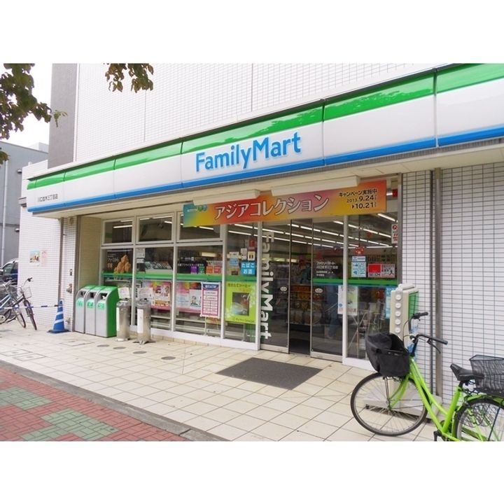 フェニーチェ並木の周辺