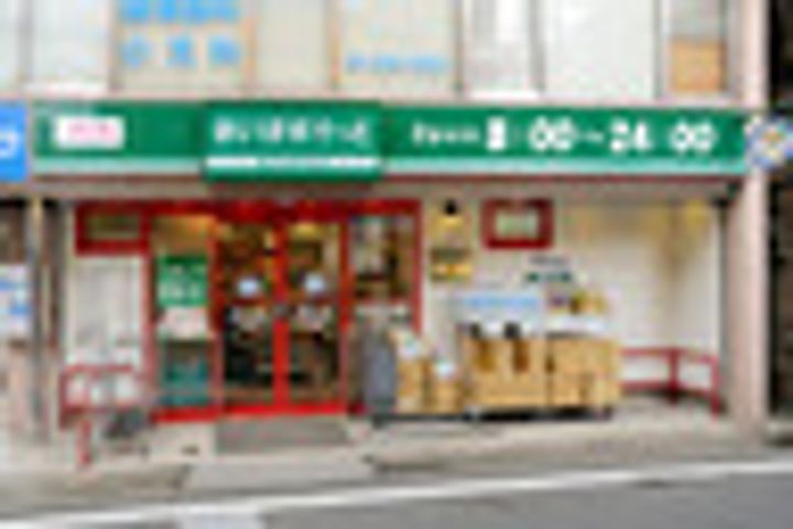 ラフィーネ日本橋の周辺