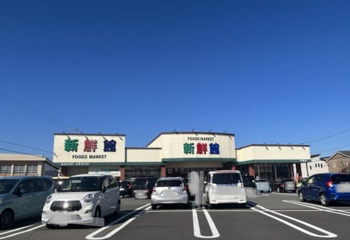 シルキーIIの周辺