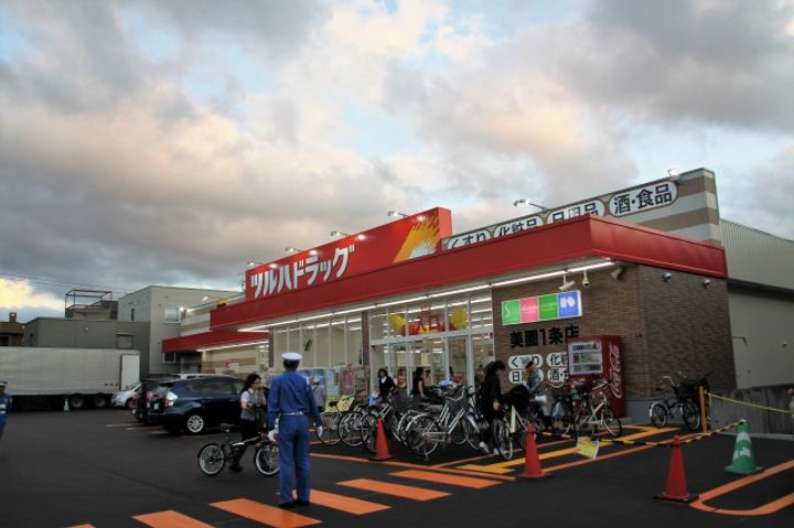 北海道札幌市豊平区美園四条3(アパート)の賃貸物件の周辺