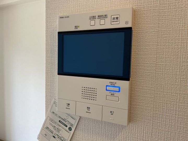 大阪府大阪市東淀川区東淡路4(マンション)の賃貸物件の内装