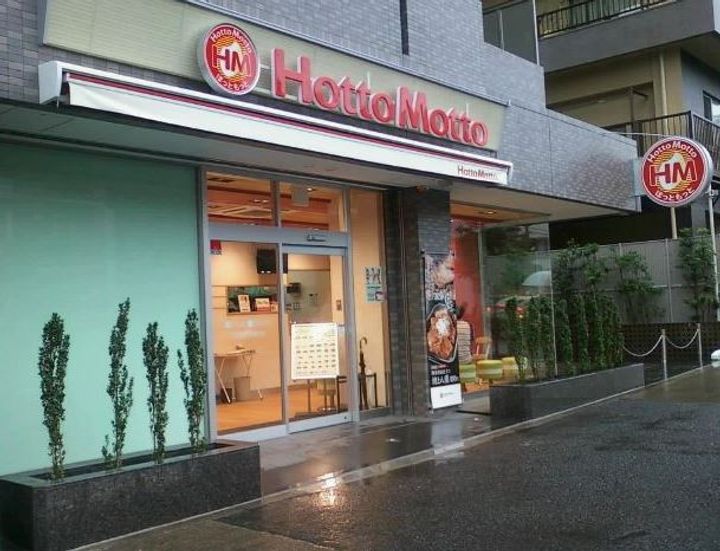 東京都世田谷区若林4(マンション)の賃貸物件の周辺