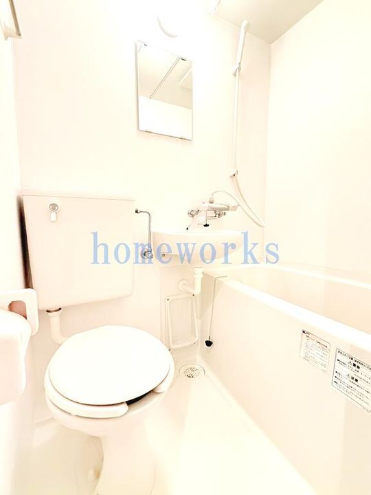 RE-KNOW東日本橋の風呂