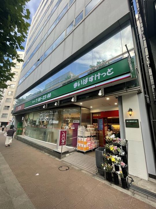 RE-KNOW東日本橋の周辺