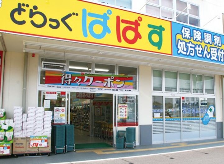 RE-KNOW東日本橋の周辺