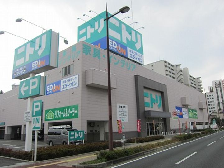 コートハウス中島通りの周辺