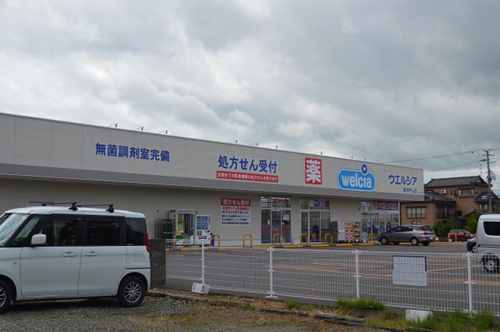 ハイツリモージュ紫竹の周辺